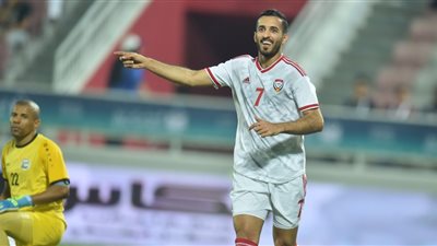 هاتريك على مبخوت يقود الإمارات للفوز على اليمن 0/3 في خليجي 24
