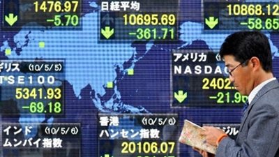 تراجع مؤشرات الأسهم اليابانية في مستهل التعاملات