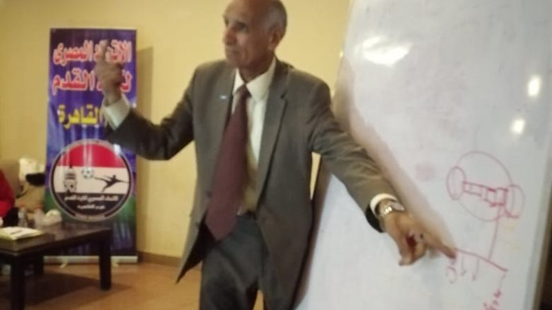 فيتو