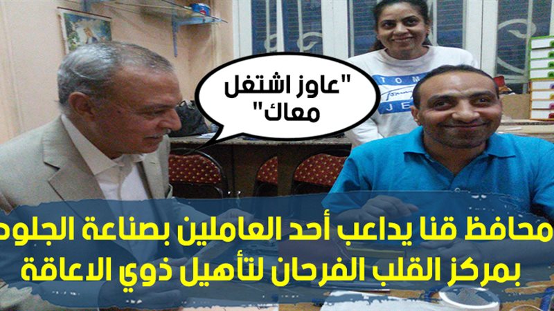 فيتو