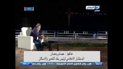 بالفيديو.. «الإسكان والتعمير» يكشف حقيقة حصول 4 أشقاء على «أراضي القرعة»