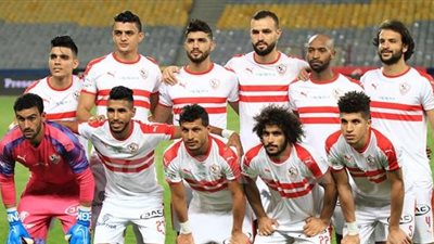 ميتشو يعلن قائمة الزمالك استعدادا لمواجهة مازيمبي.. وطارق حامد ينضم للتشكيل