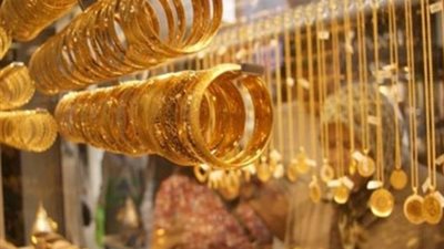ارتفاع أسعار الذهب.. وعيار 21 يسجل 649 جنيها