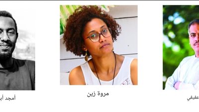مهرجان القاهرة يسلط الضوء على صحوة السينما السودانية