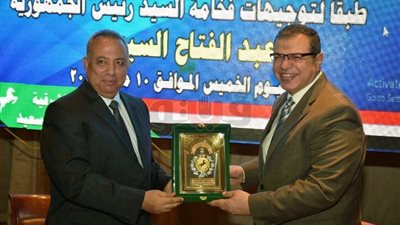 محمد سعفان يسلم 1200 شهادة أمان للعمالة غير المنتظمة بالشرقية (صور)