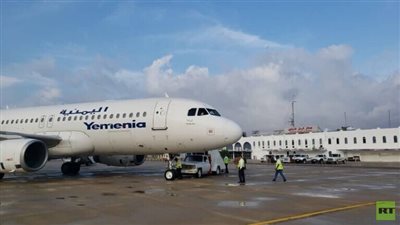 مطار مكلا يستقبل أولى رحلاته بعد انقطاع 4 سنوات بسبب الحرب في اليمن