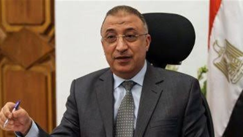 محمد الشريف
