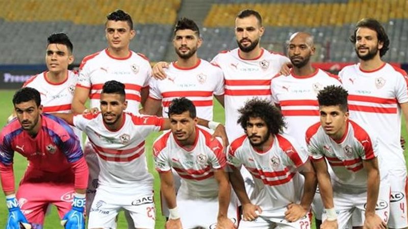 فريق الزمالك