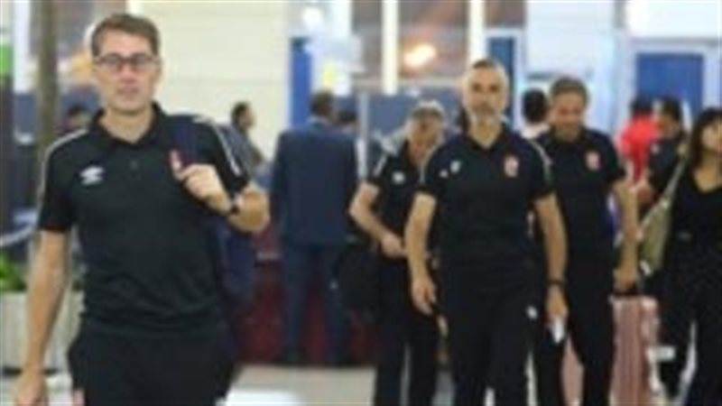 بعثة الزمالك 