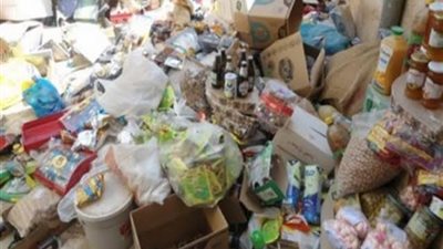 التحفظ على سلع غذائية 