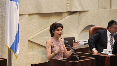 اليسار الإسرائيلي يقاطع حفل افتتاح السفارة الأمريكية في القدس