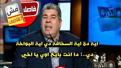 ساخرون.. ذات مومنت لما تطلب إجازة من المدير وما يوافقش !