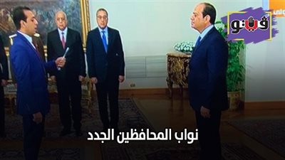 نواب المحافظين الجدد | السيرة الذاتية لنائب محافظ قنا الجديد