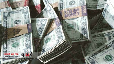 ننشر أسعار الدولار مقابل العملات الأجنبية والعربية