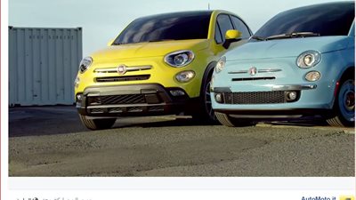 3 ملايين مشاهدة لـ«فيديو» تحدٍ بين «فيات 500» وسيارة عملاقة