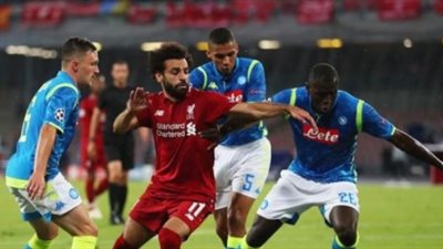 معلق مباراة ليفربول ضد نابولي والقنوات الناقلة