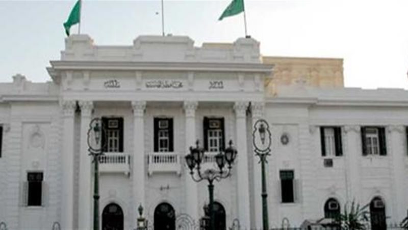 محافظة المنيا
