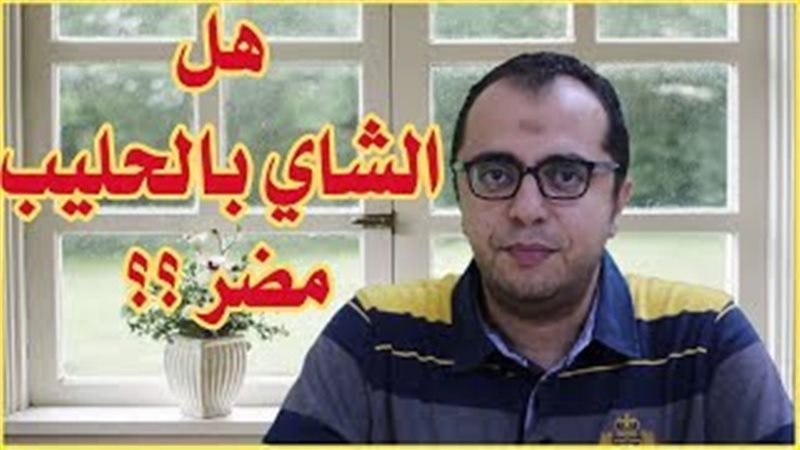 فيتو
