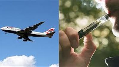 حيل المسافرين لتهريب السجائر الإلكترونية على الطائرة