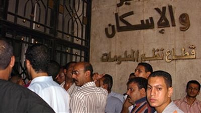 بنك التعمير والإسكان يطرح 7 محال تجارية في مزاد علني