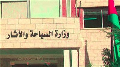 أبرز قرارات 