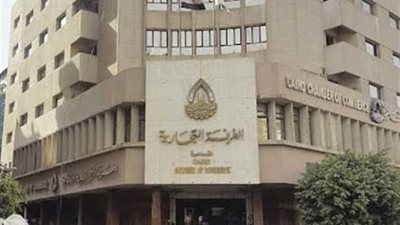 الغرفة التجارية تنظم ورشة عمل عن باترونات المصنوعات الجلدية