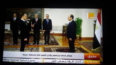 السيسي يشهد أداء اليمين للمحافظين الجدد ونوابهم.. الرئيس يكلف ببذل أقصى الجهد لخدمة المواطنين وتلبية احتياجاتهم.. إيجاد حلول مبتكرة.. والتحلي بالضمير الوطني اليقظ ومكافحة الفساد والإهمال