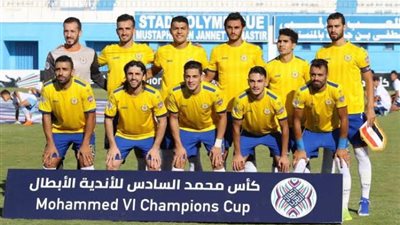 5 مشاهد من تأهل الإسماعيلي لربع النهائي بالبطولة العربية