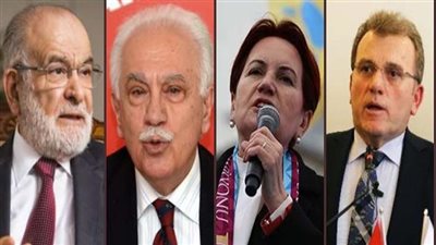 رسميا.. 5 مرشحين ينافسون أردوغان على رئاسة تركيا