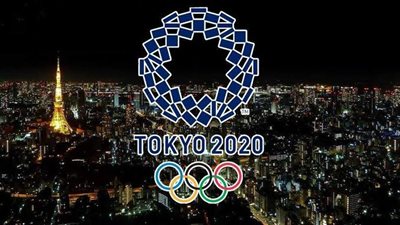 المتأهلون لأولمبياد طوكيو 2020 حتى الآن