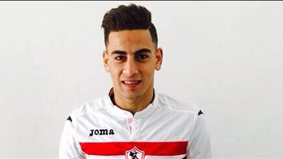 محمد الشامي يعود لمران الزمالك