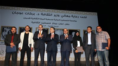 تمديد موعد استلام مشاركات «جوائز فلسطين الثقافية»