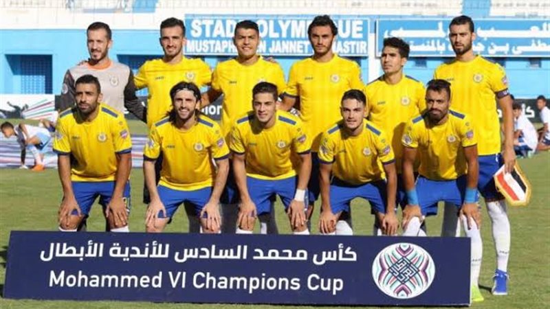 فريق الإسماعيلي 