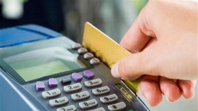 المستندات المطلوبة للتظلم على استهلاك فاتورة المحمول لتفعيل بطاقة التموين