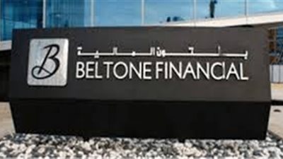 بلتون المالية القابضة تتصدر الأسهم الهابطة بالبورصة اليوم