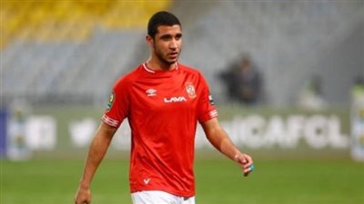 إصابة رامي ربيعة بمران الأهلي في تونس