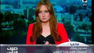 التموين: طرح كيلو السكر بسعر 7.25 جنيه في «أهلا رمضان» (فيديو)