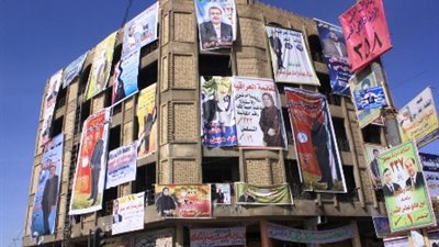 ضوابط الدعاية الانتخابية في «ماراثون النواب».. 500 ألف جنيه للفرد ومليونان ونصف المليون للقائمة الحد الأقصى للإنفاق.. حظر التمويلات الأجنبية.. قبول التبرعات بقيمة 5%.. وتشكيل لجان لرصد الوقا