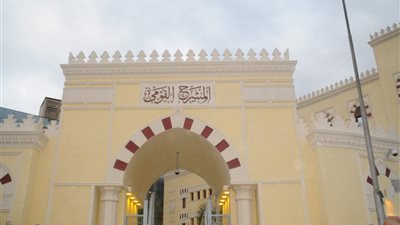 اليوم.. اللجنة الهندسية تقرر موعد افتتاح المسرح القومي