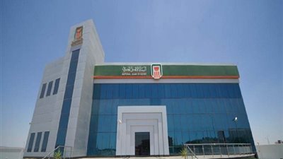 قرض السيارة يصل حتى 750 ألف جنيه من البنك الأهلي