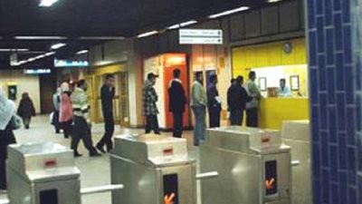 النقل عن زيادة سعر تذكرة المترو: نخدم الشعب ونحقق العدالة للركاب