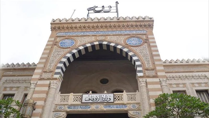 فيتو