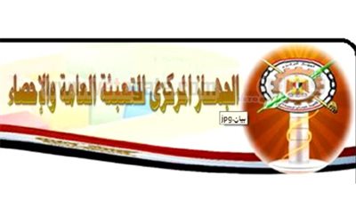 26 % زيادة في أعداد السائحين