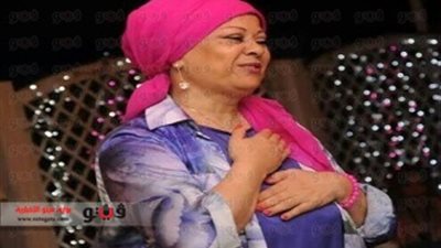 وفاة الراقصة زيزي سالم صاحبة مطاعم 