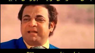 ساخرون.. مزايا الزواج من أجنبية