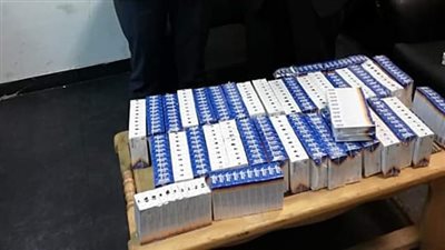 ضبط ٤٠٠ علبة دواء إجهاض بحوزة راكب في مطار القاهرة