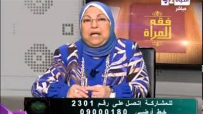بالفيديو.. «سعاد صالح» تفتي بعدم دخول من يهجر زوجته «الجنة»