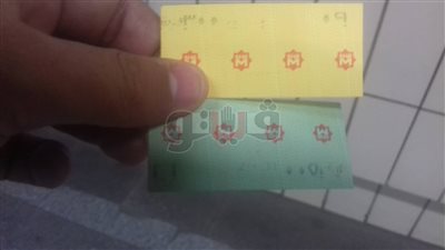 أول صور لتذاكر المترو الجديدة بعد تطبيق زيادة أسعارها رسميا