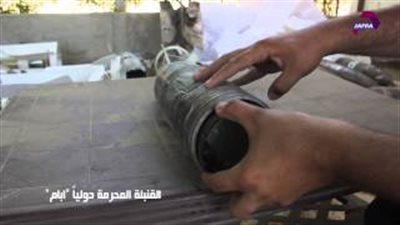 بالفيديو.. هندسة المتفجرات التابعة لـ«حماس» تفكك بقايا صواريخ الاحتلال