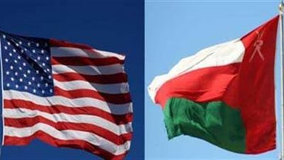 جولات مباحثات 